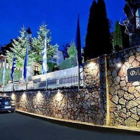 Fanaras Hotel Kalavryta Buitenkant foto