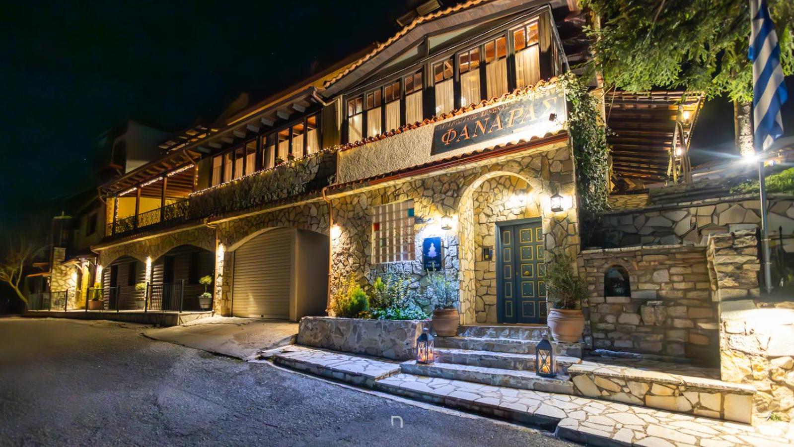 Fanaras Hotel Kalavryta Buitenkant foto