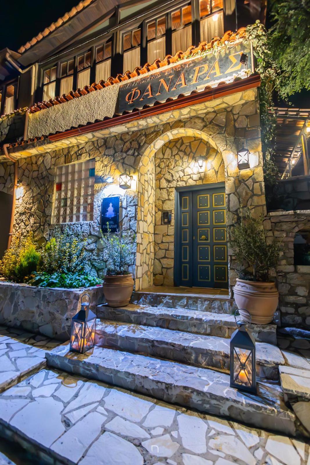 Fanaras Hotel Kalavryta Buitenkant foto