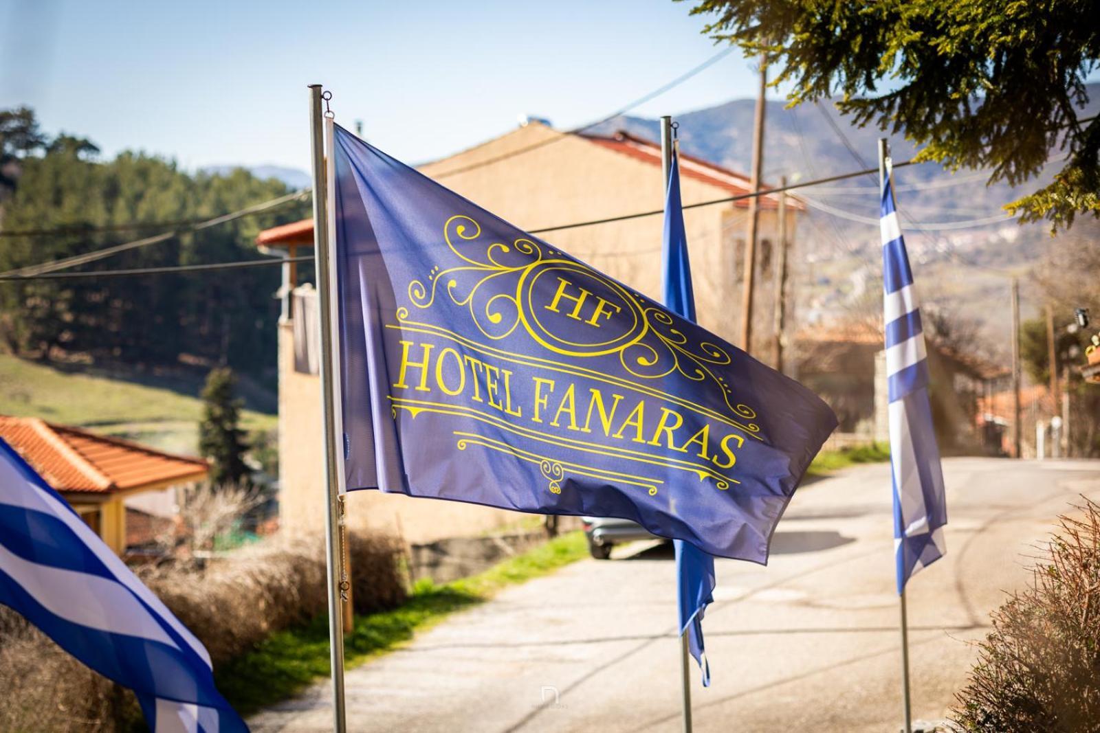 Fanaras Hotel Kalavryta Buitenkant foto